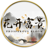 Prosperous Bloom
